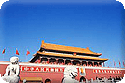 image of Tiananmen gate