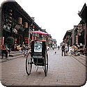 image of Pingyao street